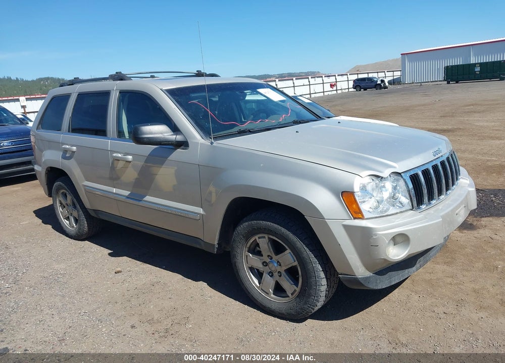 2007 JEEP GRAND CHEROKEE LIMITED VIN: 1J8HR58227C509486