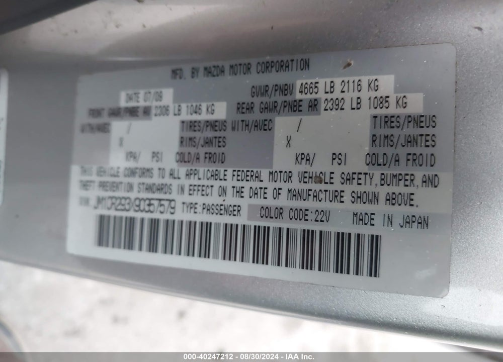 2009 MAZDA 5 SPORT VIN: JM1CR293X90357579