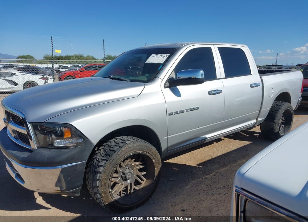 2011 RAM 1500 ST VIN: 1D7RV1CP1BS546133