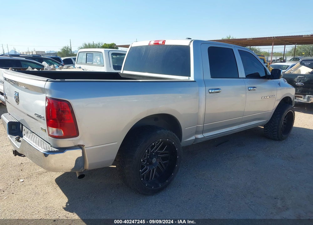 2011 RAM 1500 ST VIN: 1D7RV1CP1BS546133