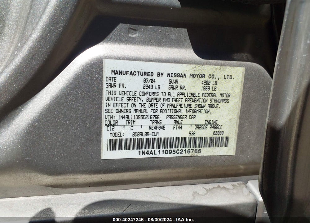 2005 NISSAN ALTIMA 2.5 S VIN: 1N4AL11D95C216766