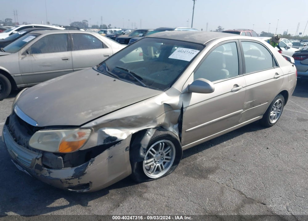 2007 KIA SPECTRA EX VIN: KNAFE122175483217