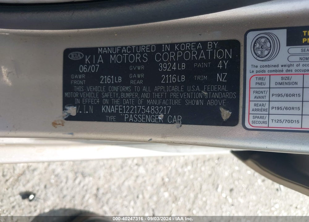2007 KIA SPECTRA EX VIN: KNAFE122175483217