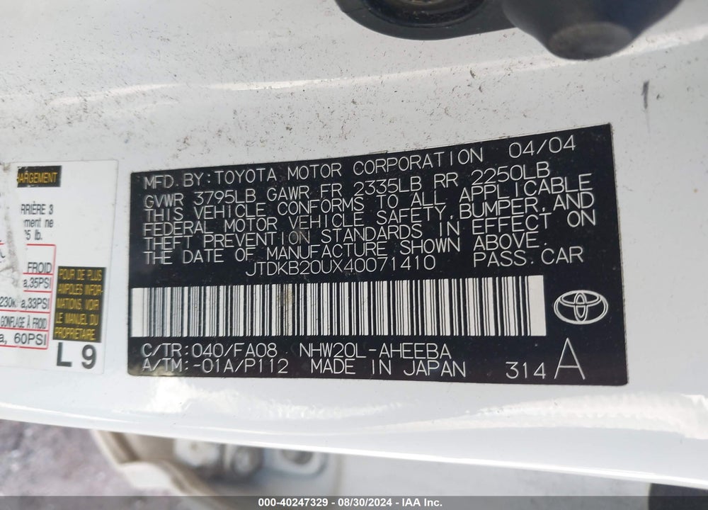 2004 TOYOTA PRIUS VIN: JTDKB20UX40071410