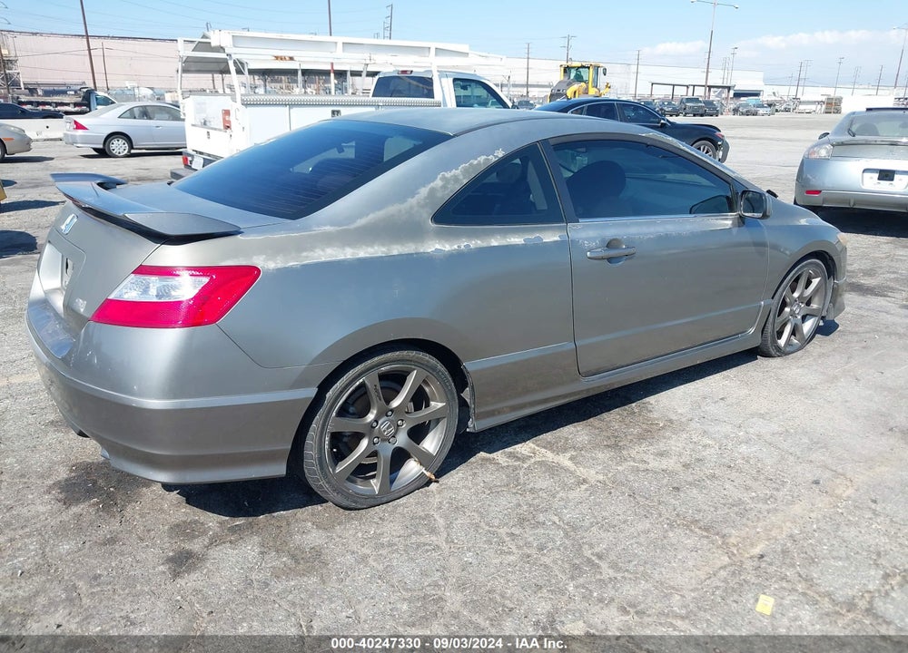 2007 HONDA CIVIC SI VIN: 2HGFG21557H700812