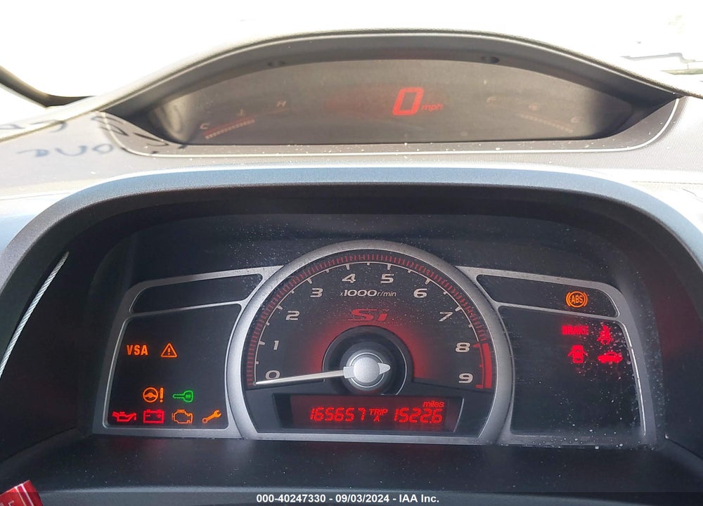 2007 HONDA CIVIC SI VIN: 2HGFG21557H700812