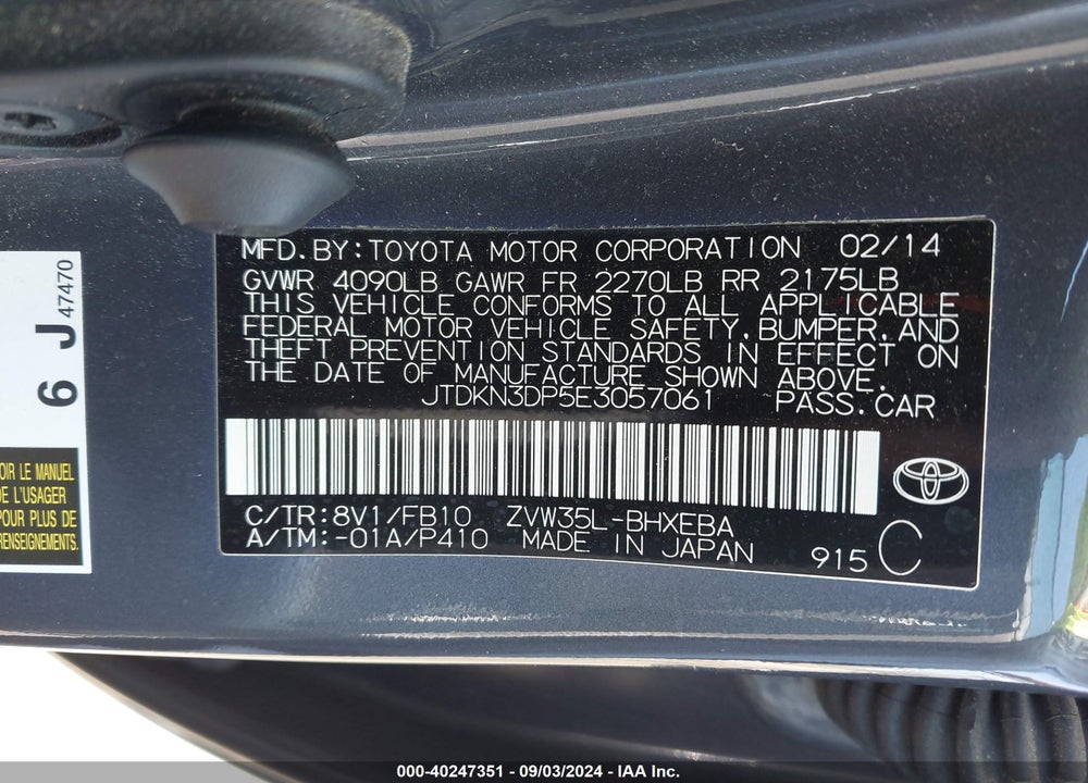 2014 TOYOTA PRIUS PLUG-IN VIN: JTDKN3DP5E3057061