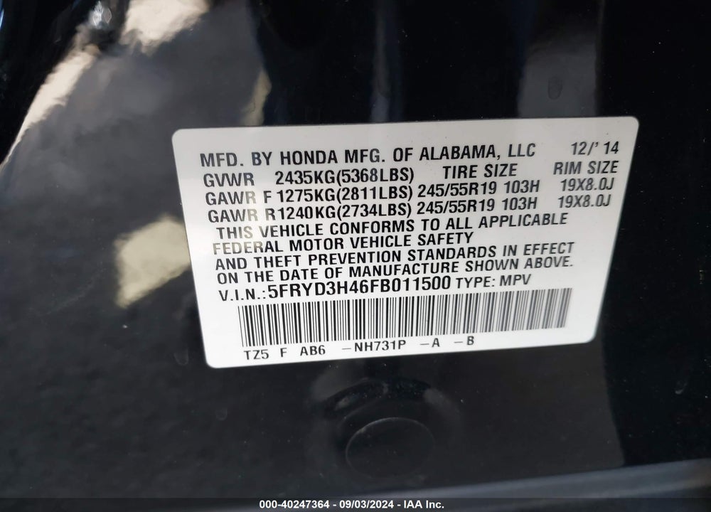 2015 ACURA MDX TECHNOLOGY PACKAGE VIN: 5FRYD3H46FB011500