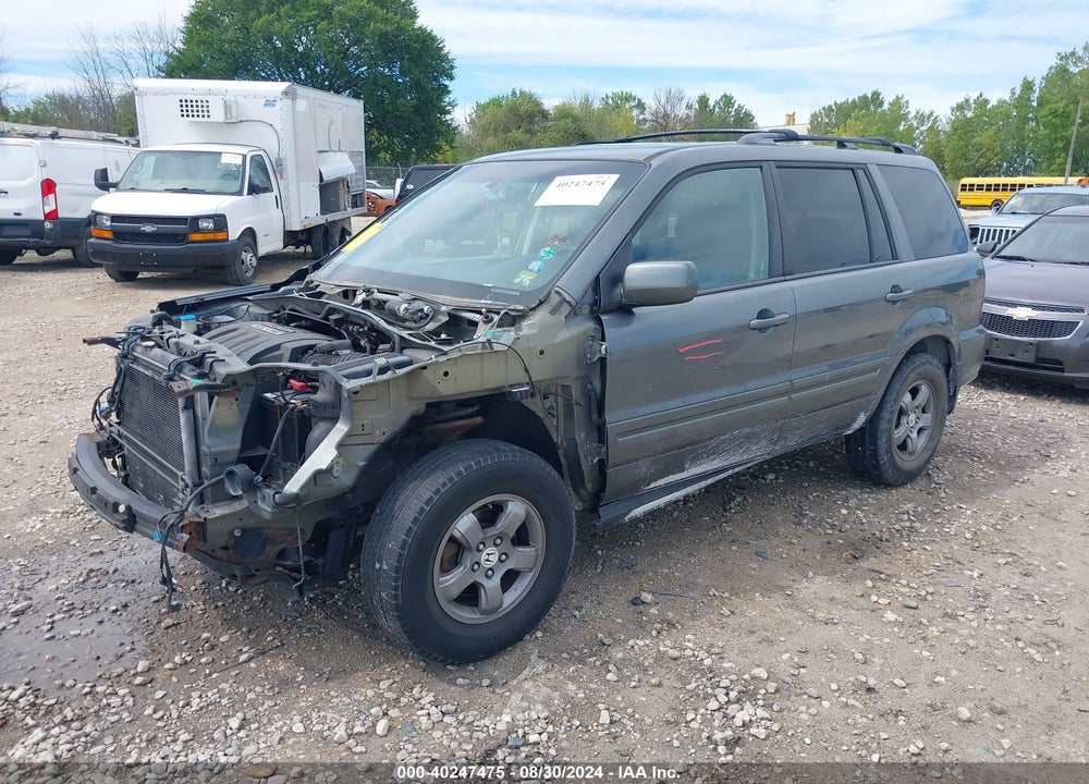 2008 HONDA PILOT EX-L VIN: 5FNYF18678B027435
