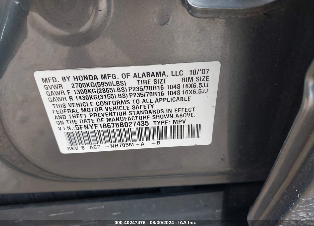 2008 HONDA PILOT EX-L VIN: 5FNYF18678B027435