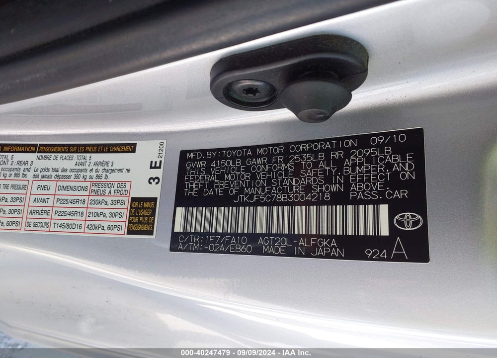2011 SCION TC VIN: JTKJF5C78B3004218
