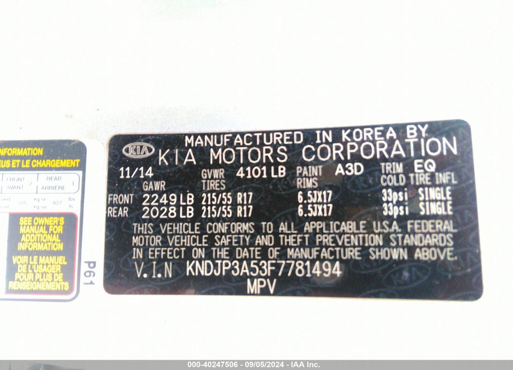 2015 KIA SOUL VIN: KNDJP3A53F7781494