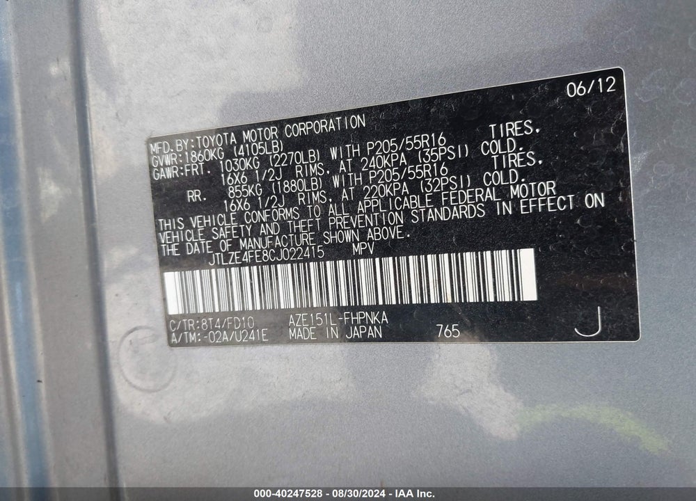 2012 SCION XB RELEASE SERIES 9.0 VIN: JTLZE4FE8CJ022415