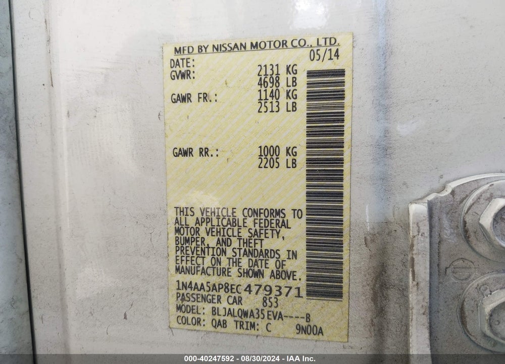 2014 NISSAN MAXIMA 3.5 S VIN: 1N4AA5AP8EC479371
