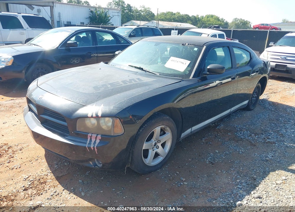 2007 DODGE CHARGER VIN: 2B3KA43R67H843117