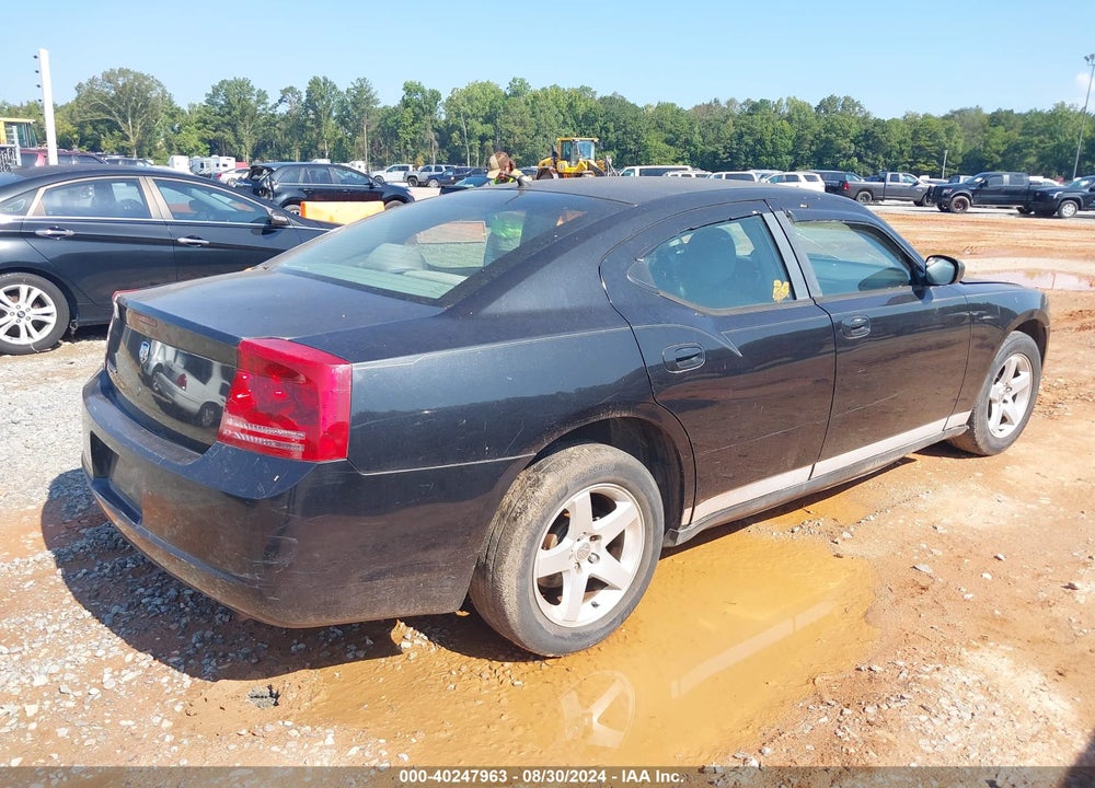 2007 DODGE CHARGER VIN: 2B3KA43R67H843117