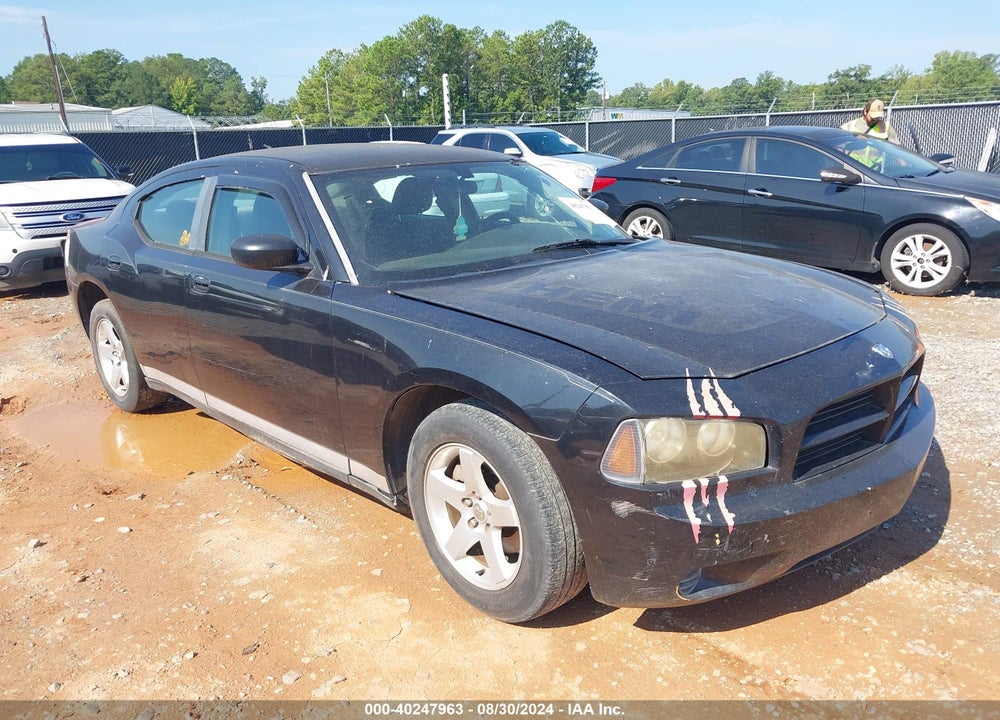 2007 DODGE CHARGER VIN: 2B3KA43R67H843117