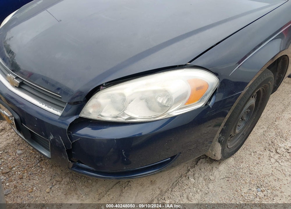 2008 CHEVROLET IMPALA LS VIN: 2G1WB58K589198334