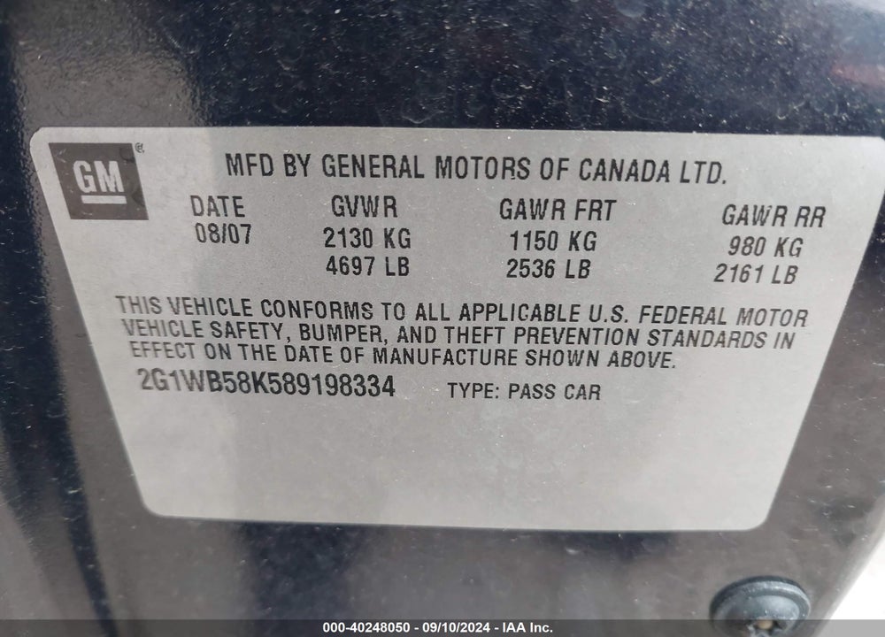 2008 CHEVROLET IMPALA LS VIN: 2G1WB58K589198334