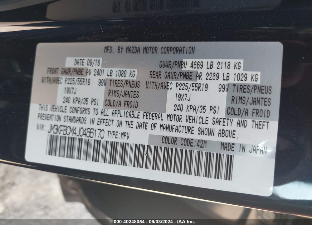 2018 MAZDA CX-5 TOURING VIN: JM3KFBCM4J0466170