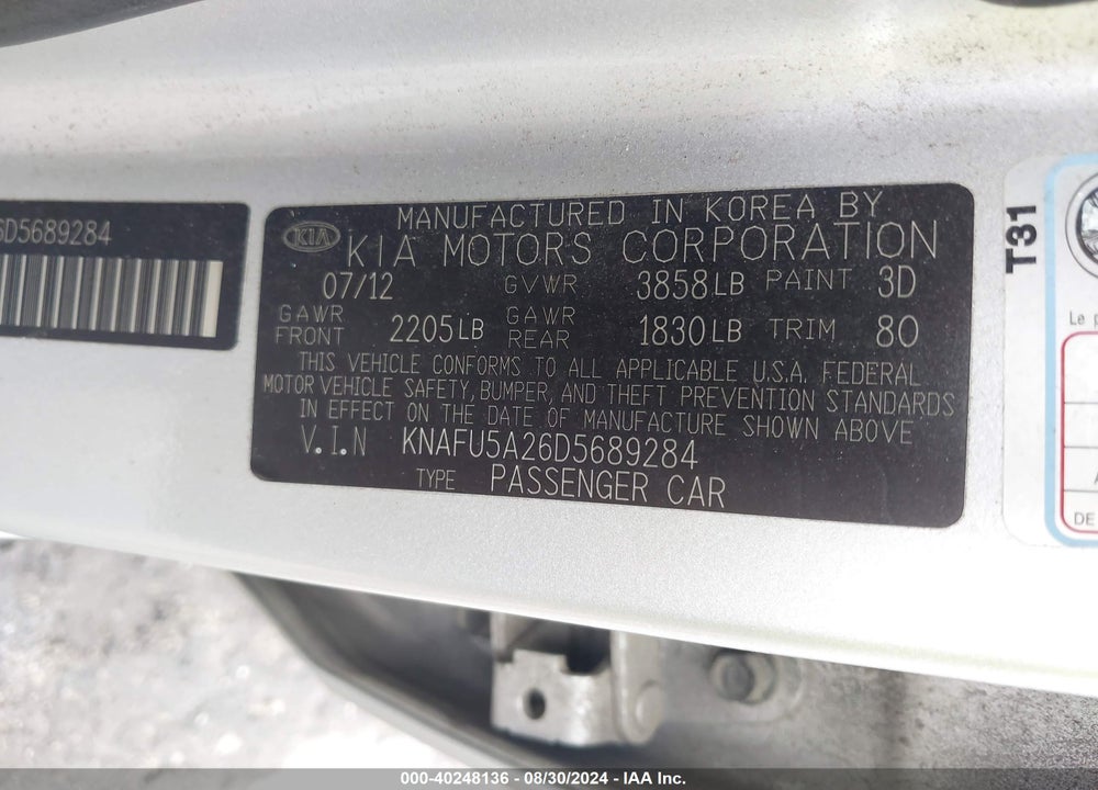 2013 KIA FORTE EX VIN: KNAFU5A26D5689284