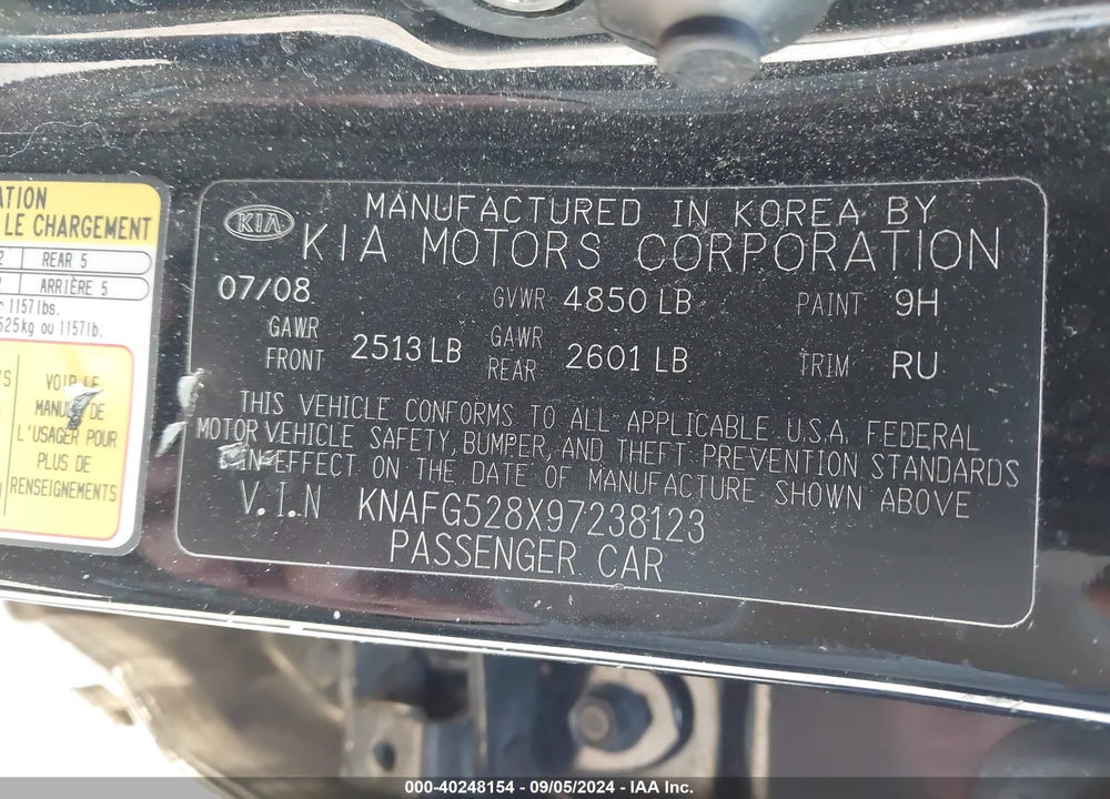 2009 KIA RONDO LX VIN: KNAFG528X97238123