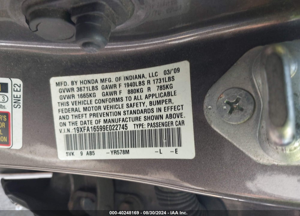 2009 HONDA CIVIC LX VIN: 19XFA16599E022745