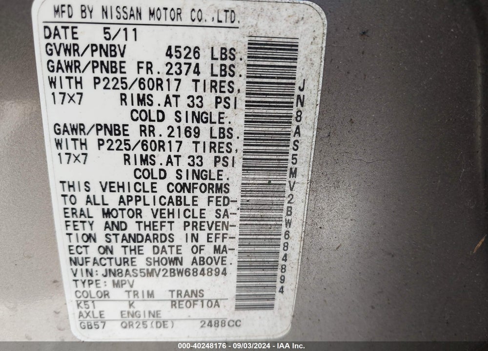 2011 NISSAN ROGUE SV VIN: JN8AS5MV2BW684894