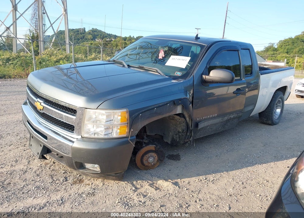 2011 CHEVROLET SILVERADO 1500 LT VIN: 1GCRKSE30BZ230071