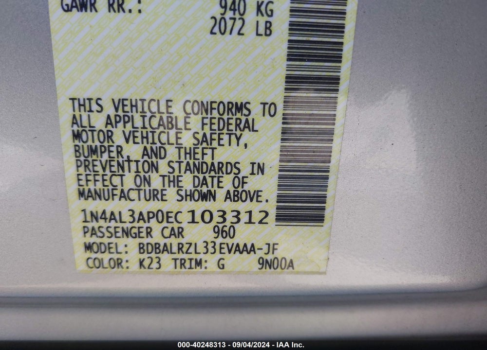 2014 NISSAN ALTIMA VIN: 1N4AL3AP0EC103312