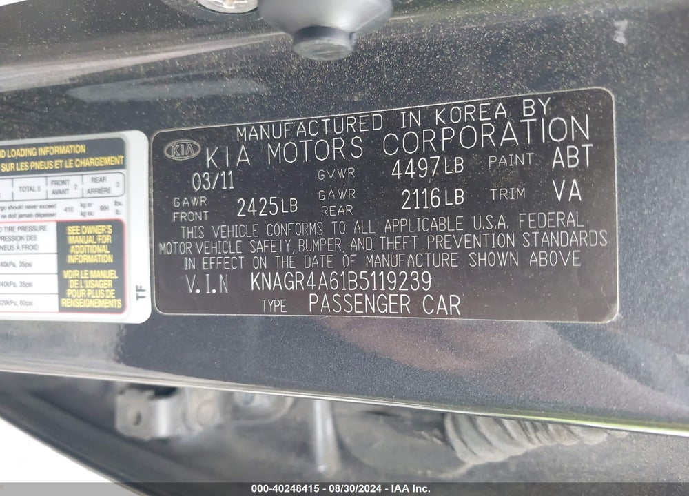 2011 KIA OPTIMA SX VIN: KNAGR4A61B5119239