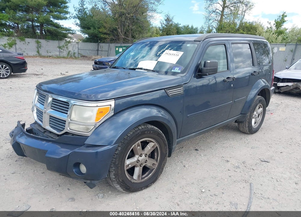 2008 DODGE NITRO SXT VIN: 1D8GU28K98W126615