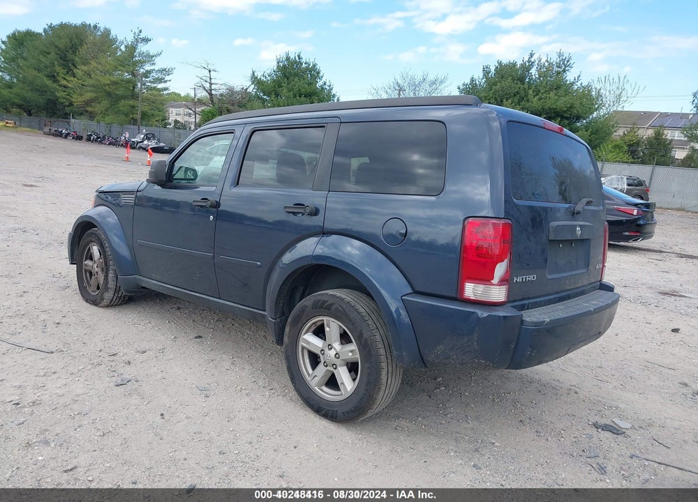 2008 DODGE NITRO SXT VIN: 1D8GU28K98W126615