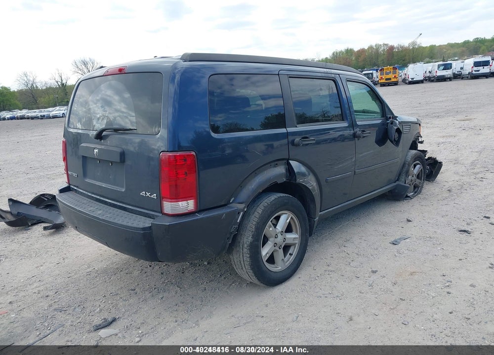 2008 DODGE NITRO SXT VIN: 1D8GU28K98W126615