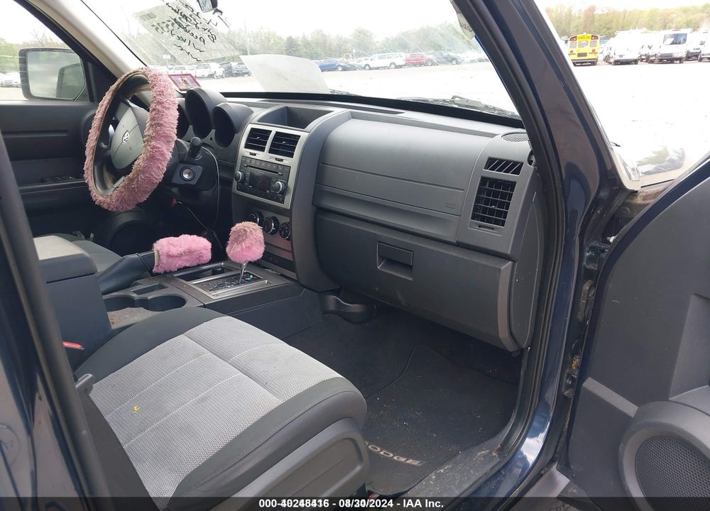2008 DODGE NITRO SXT VIN: 1D8GU28K98W126615