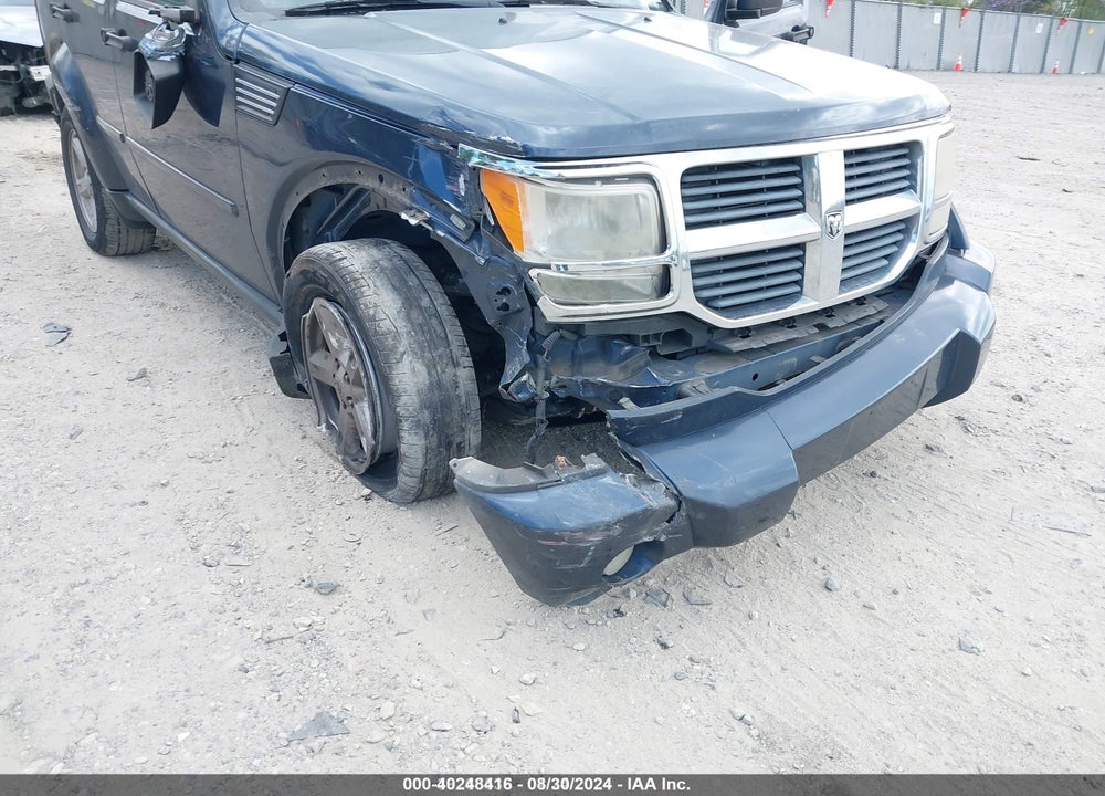 2008 DODGE NITRO SXT VIN: 1D8GU28K98W126615