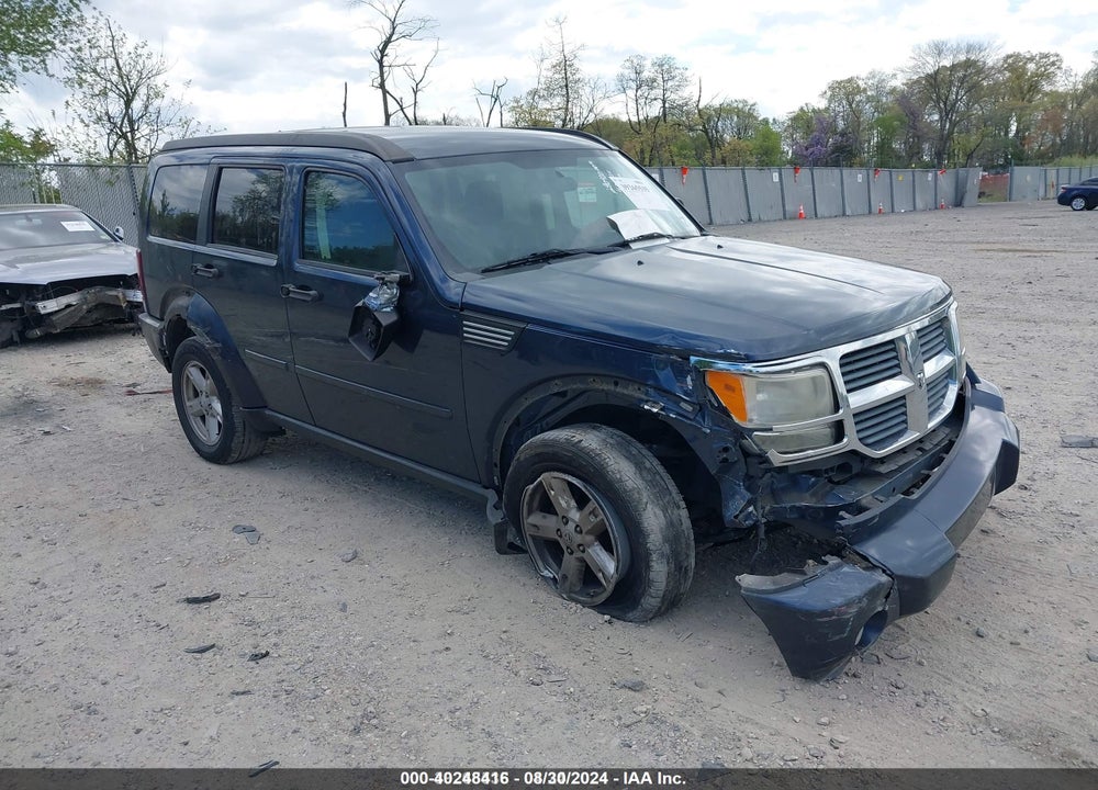 2008 DODGE NITRO SXT VIN: 1D8GU28K98W126615
