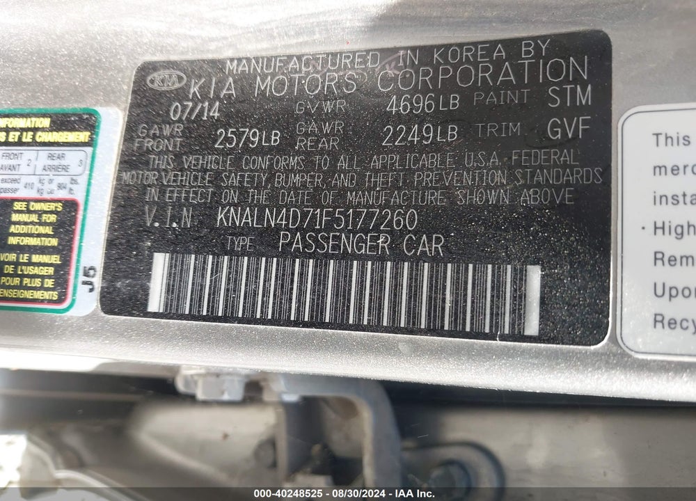 2015 KIA CADENZA PREMIUM VIN: KNALN4D71F5177260