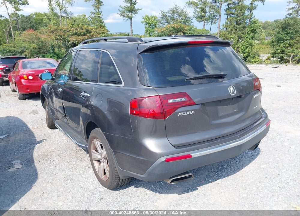 2012 ACURA MDX TECHNOLOGY PACKAGE VIN: 2HNYD2H39CH531967