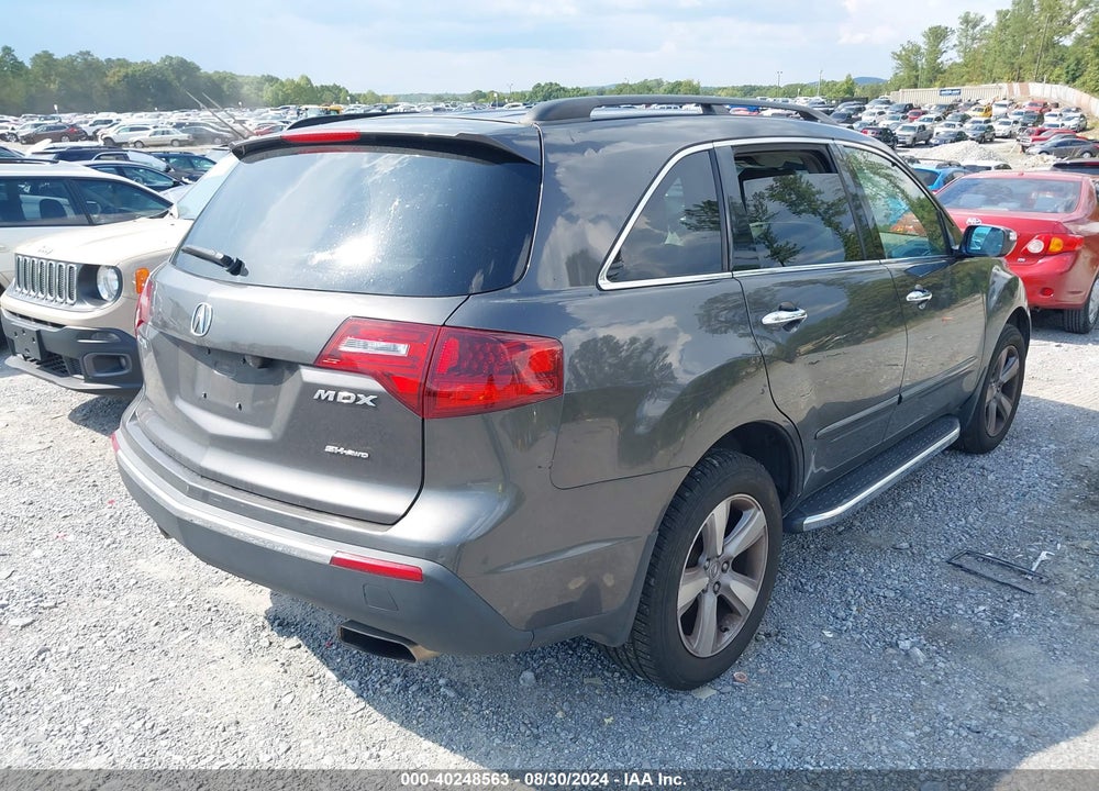 2012 ACURA MDX TECHNOLOGY PACKAGE VIN: 2HNYD2H39CH531967