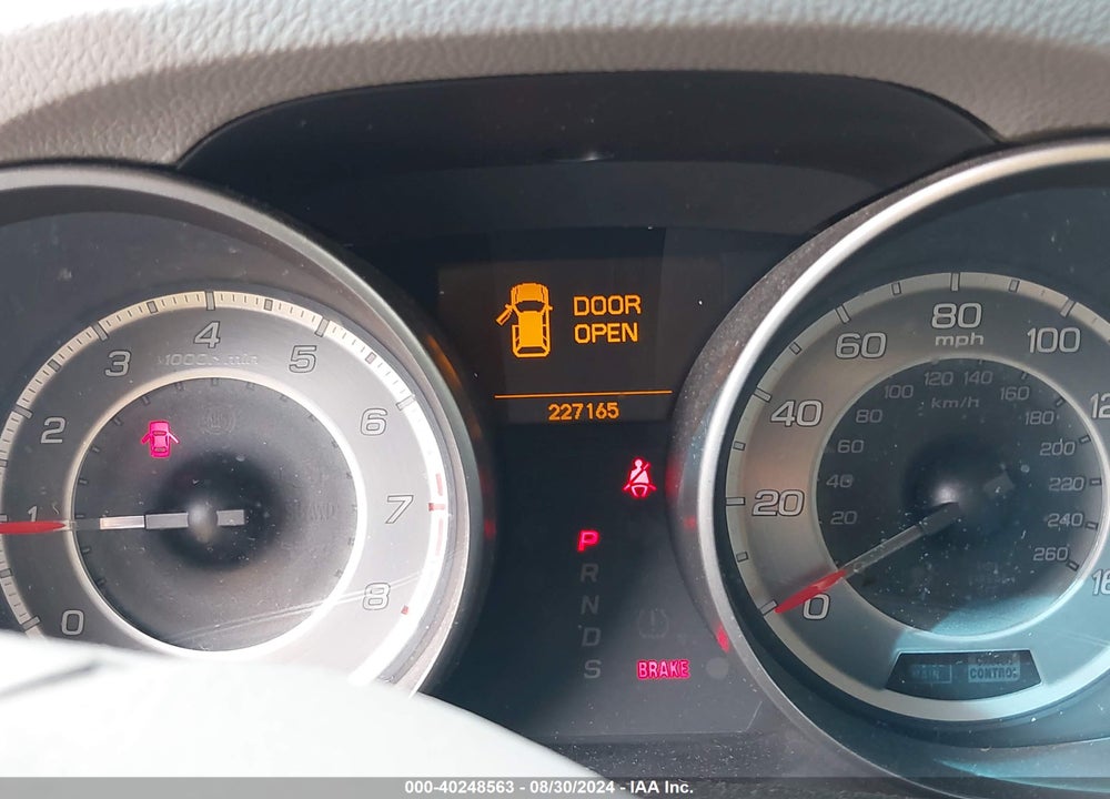 2012 ACURA MDX TECHNOLOGY PACKAGE VIN: 2HNYD2H39CH531967