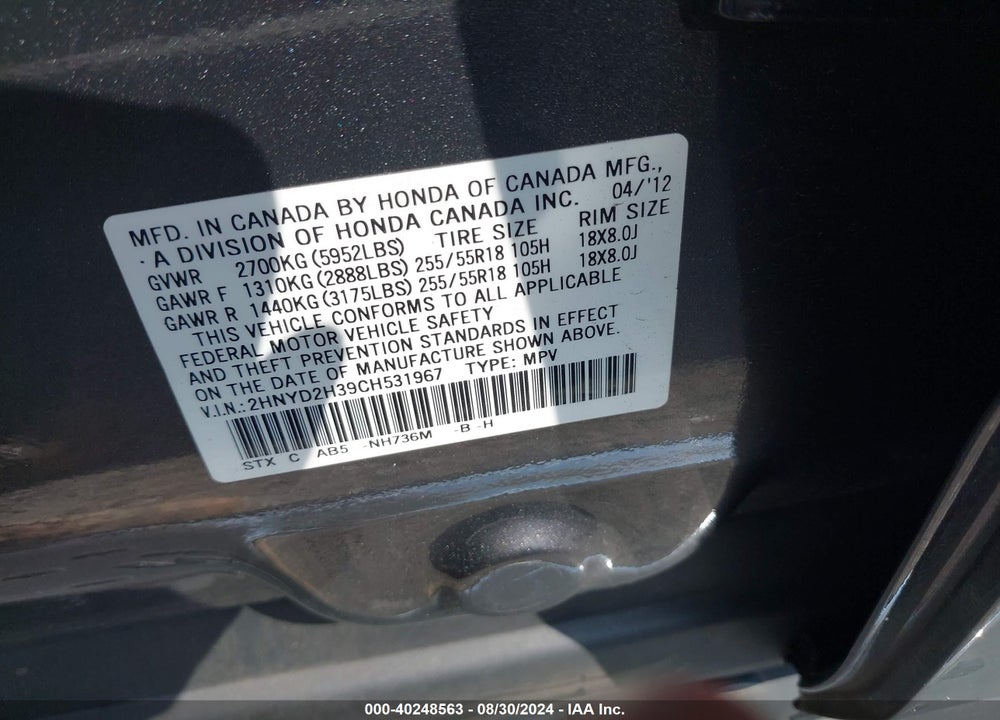 2012 ACURA MDX TECHNOLOGY PACKAGE VIN: 2HNYD2H39CH531967
