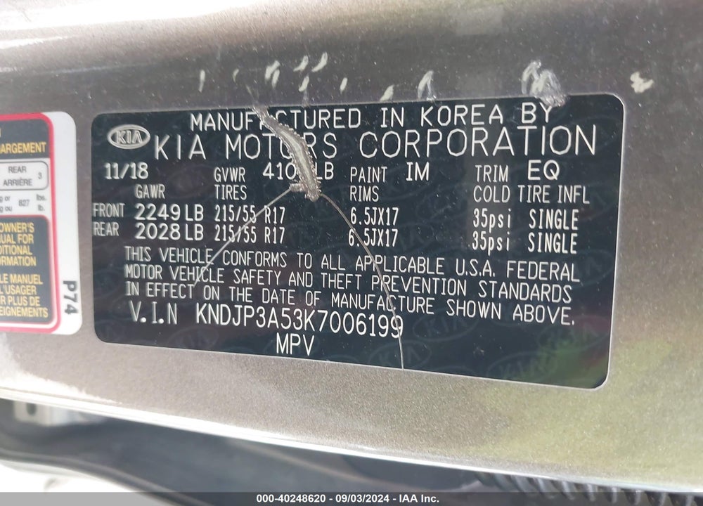 2019 KIA SOUL VIN: KNDJP3A53K7006199