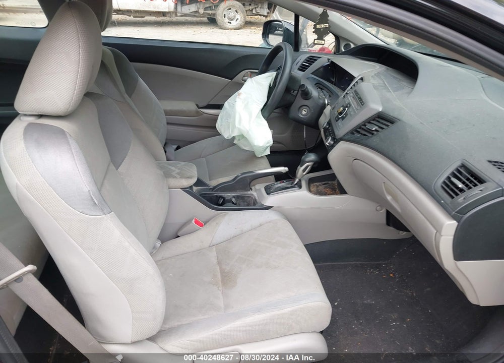 2012 HONDA CIVIC LX VIN: 2HGFG3B53CH535860