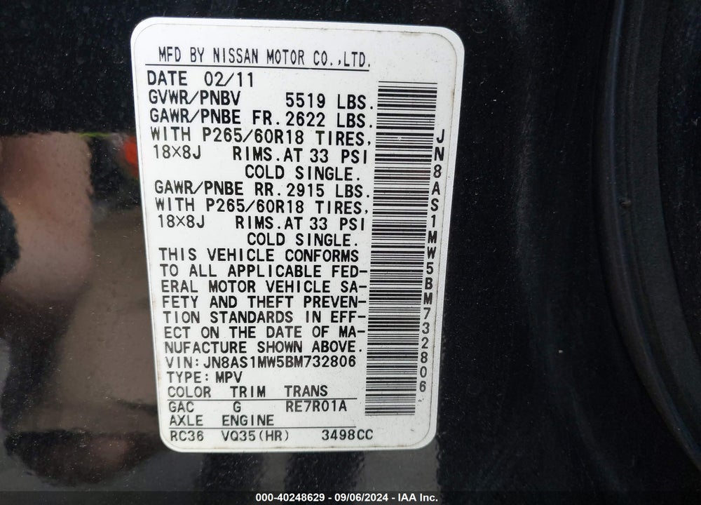 2011 INFINITI FX35 VIN: JN8AS1MW5BM732806