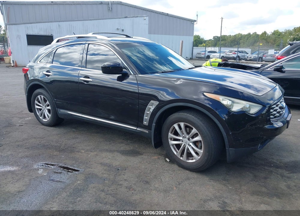 2011 INFINITI FX35 VIN: JN8AS1MW5BM732806