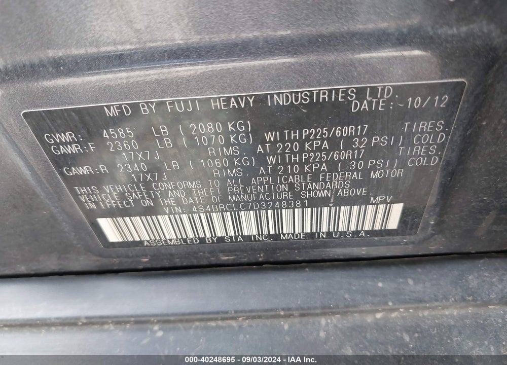 2013 SUBARU OUTBACK 2.5I LIMITED VIN: 4S4BRCLC7D3248381