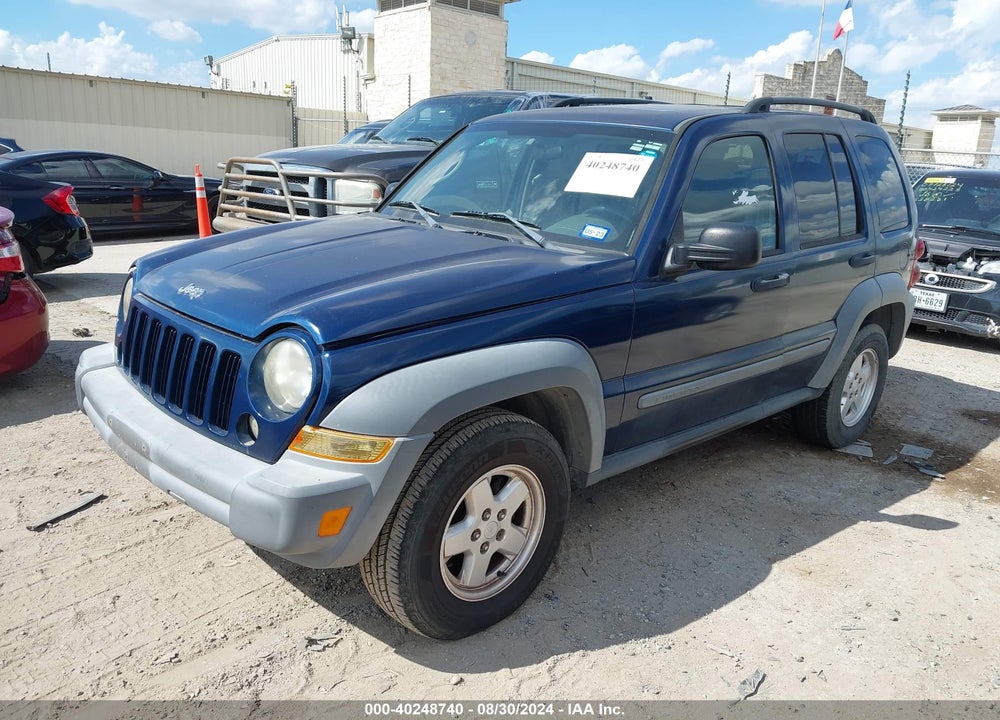 2005 JEEP LIBERTY VIN: 1J4GK48K45W623187