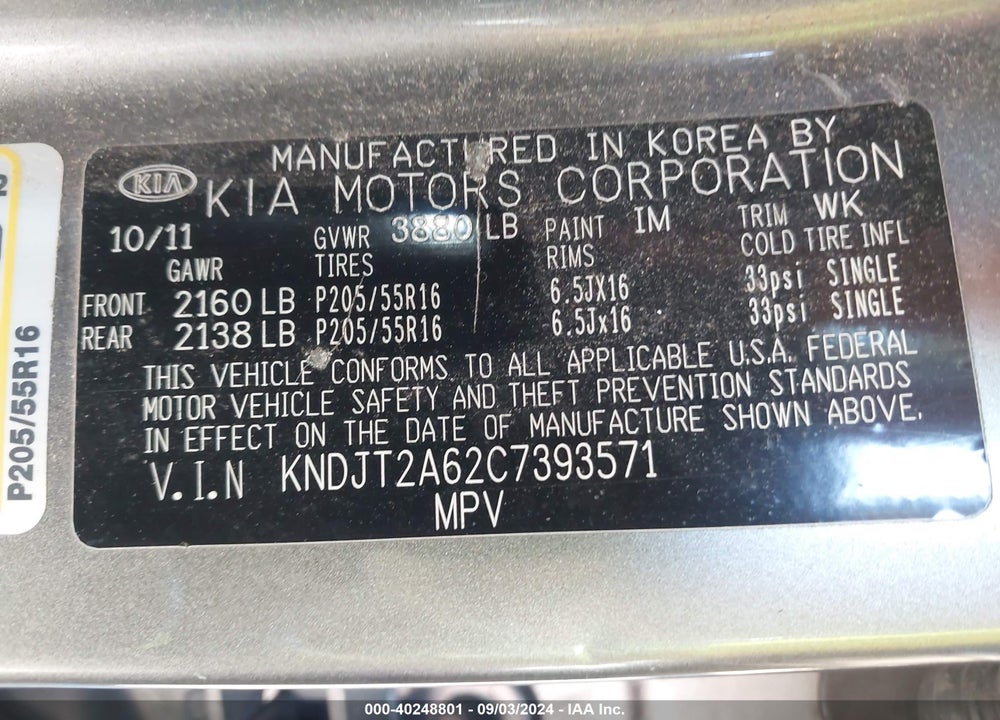 2012 KIA SOUL VIN: KNDJT2A62C7393571