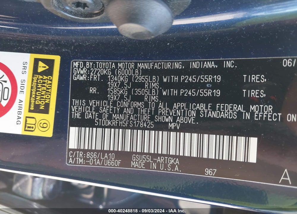 2015 TOYOTA HIGHLANDER VIN: 5TDDKRFH5FS178425